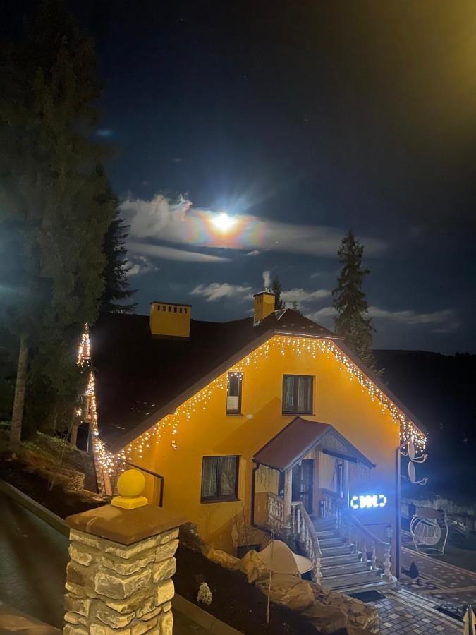 Apartment апарт- Sunray Skhidnytsya
